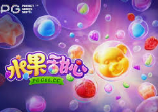 星空电竞app正式版