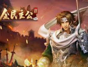 星空电竞app正式版